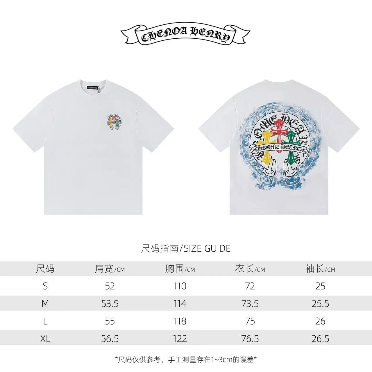 🅿️160 Style: 2025 new Croix Heart short-sleeved T-shirt Material: High version 300g double yarn combed cotton Size: S～XL Color: White Style number: Z015